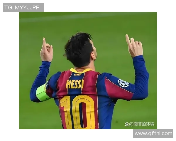 梅西的帽子背后故事揭示足球巨星的个人魅力与职业生涯的辉煌瞬间