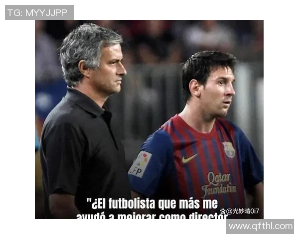 全球足球教练实力排名前50名揭晓谁将成为未来的战术大师