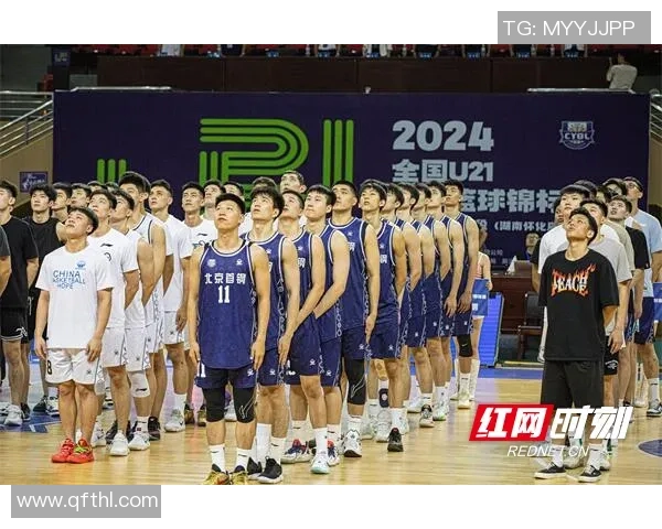 小明星篮球南岸：青春热血的篮球盛宴点燃梦想与激情